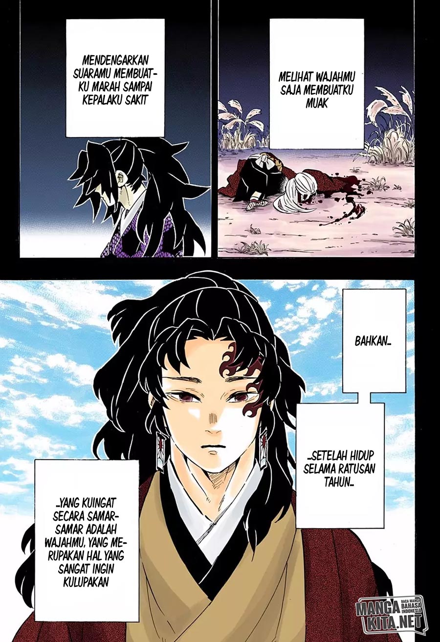 Read Demon Slayer ID Manga Online