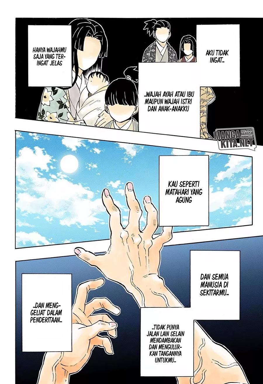 Read Demon Slayer ID Manga Online