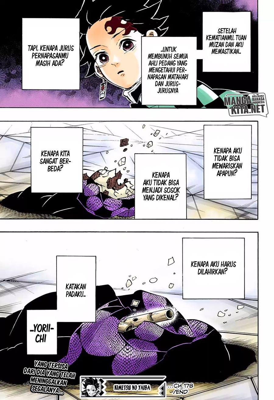 Read Demon Slayer ID Manga Online