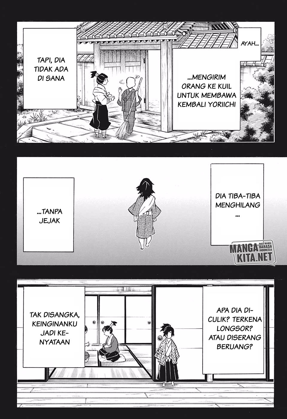 Read Demon Slayer ID Manga Online