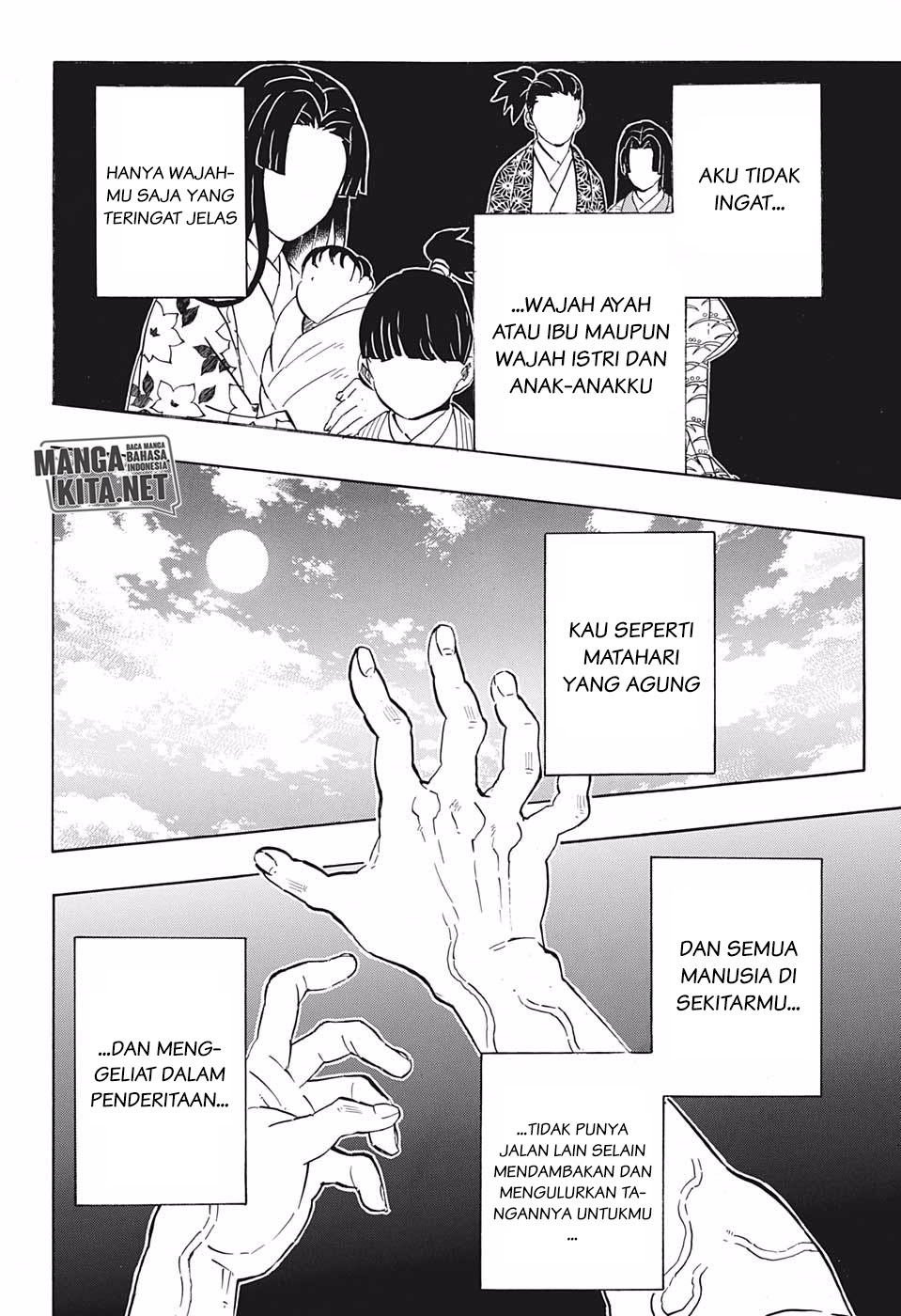 Read Demon Slayer ID Manga Online