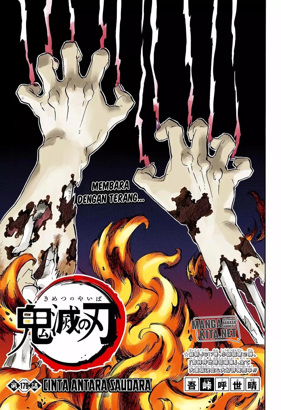 Read Demon Slayer ID Manga Online