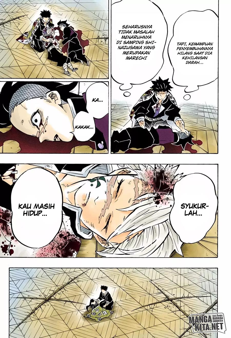 Read Demon Slayer ID Manga Online