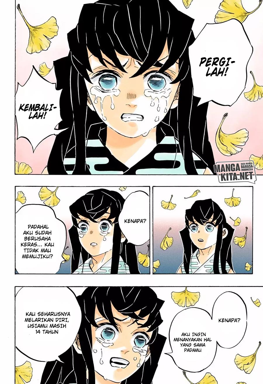 Read Demon Slayer ID Manga Online