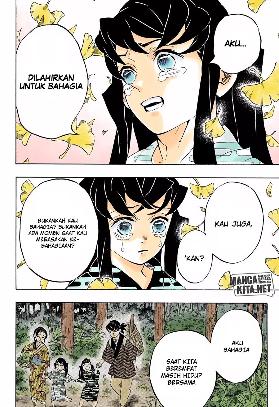 Read Demon Slayer ID Manga Online