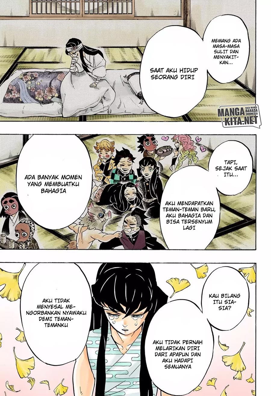 Read Demon Slayer ID Manga Online