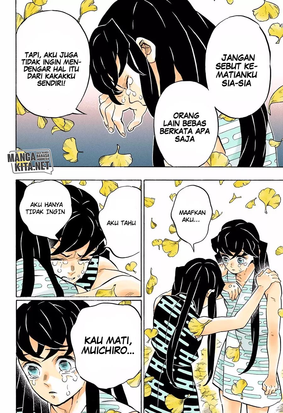 Read Demon Slayer ID Manga Online