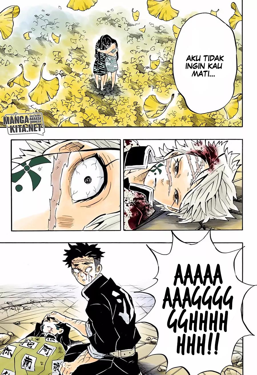 Read Demon Slayer ID Manga Online