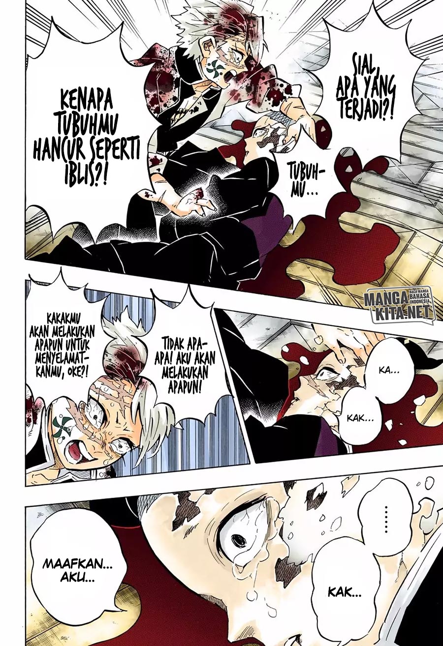 Read Demon Slayer ID Manga Online