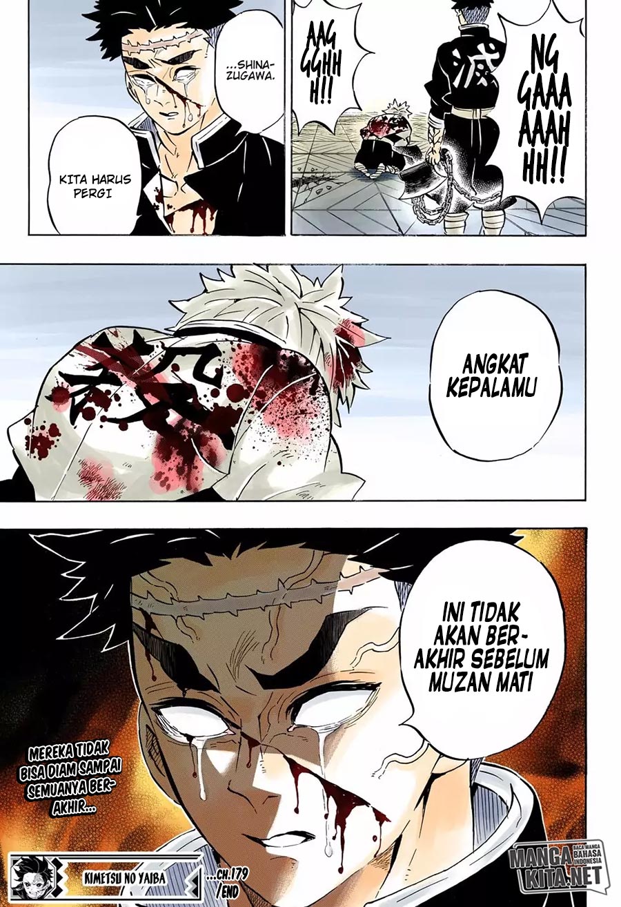 Read Demon Slayer ID Manga Online