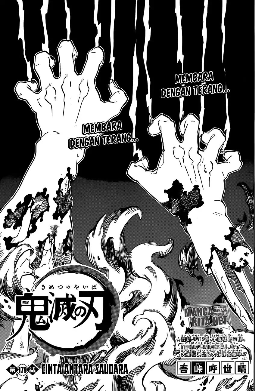 Read Demon Slayer ID Manga Online