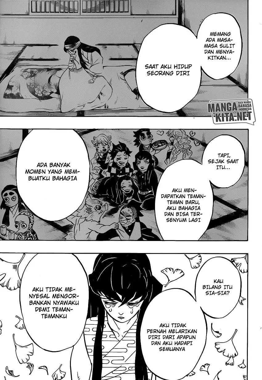 Read Demon Slayer ID Manga Online