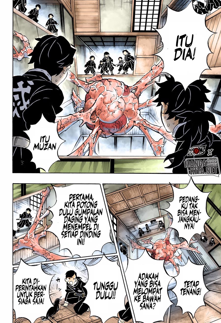 Read Demon Slayer ID Manga Online