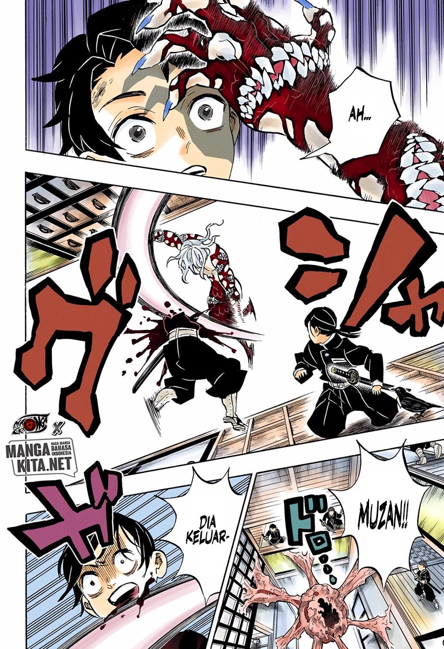 Read Demon Slayer ID Manga Online