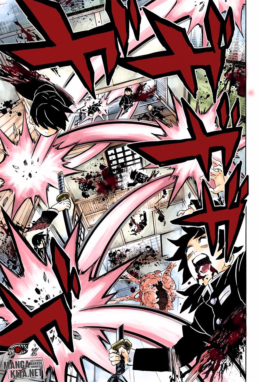 Read Demon Slayer ID Manga Online