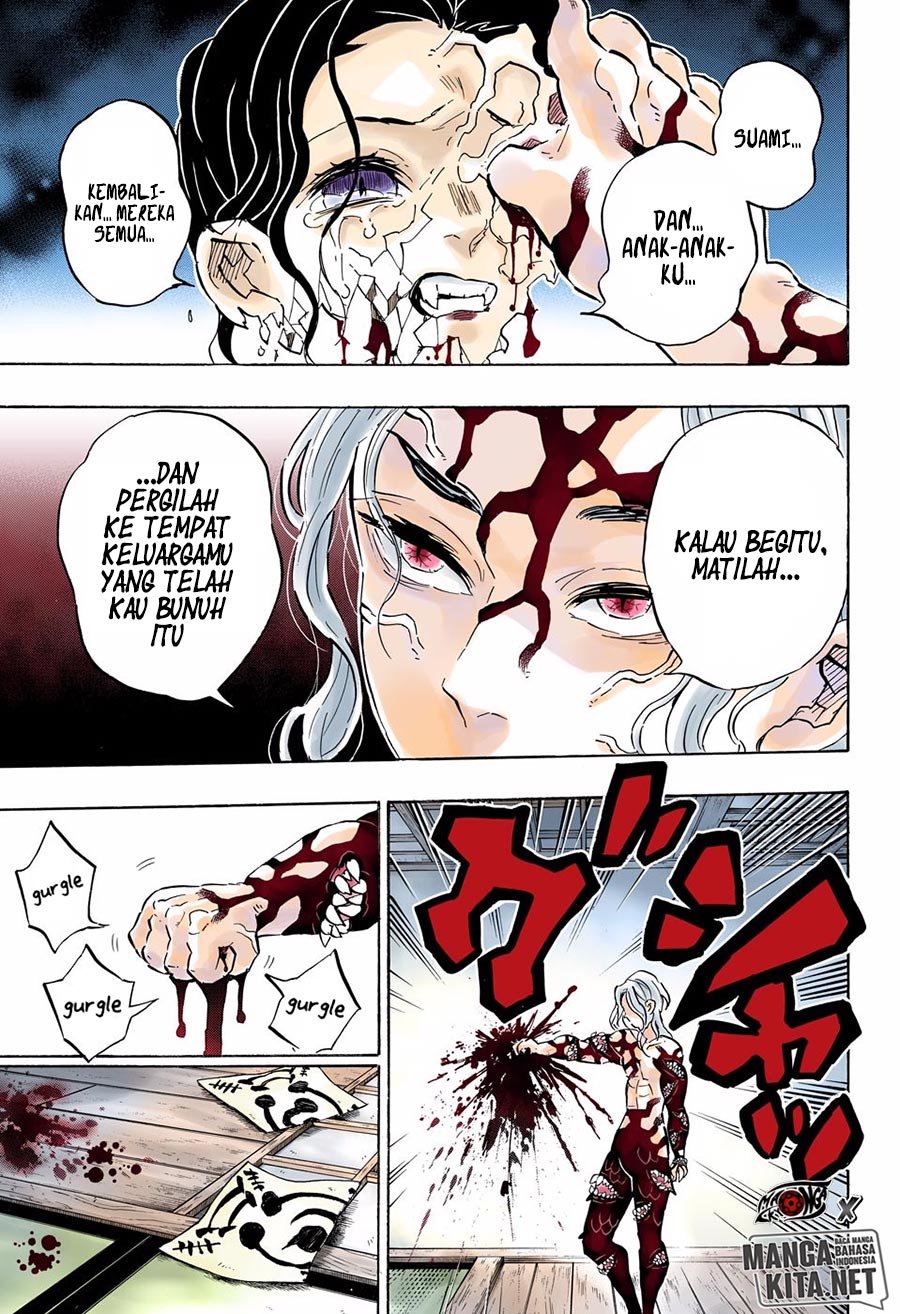 Read Demon Slayer ID Manga Online