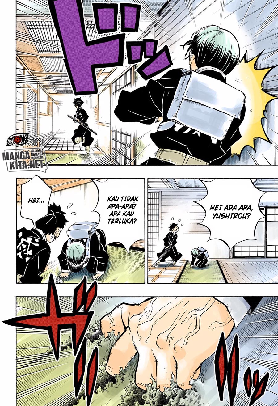 Read Demon Slayer ID Manga Online