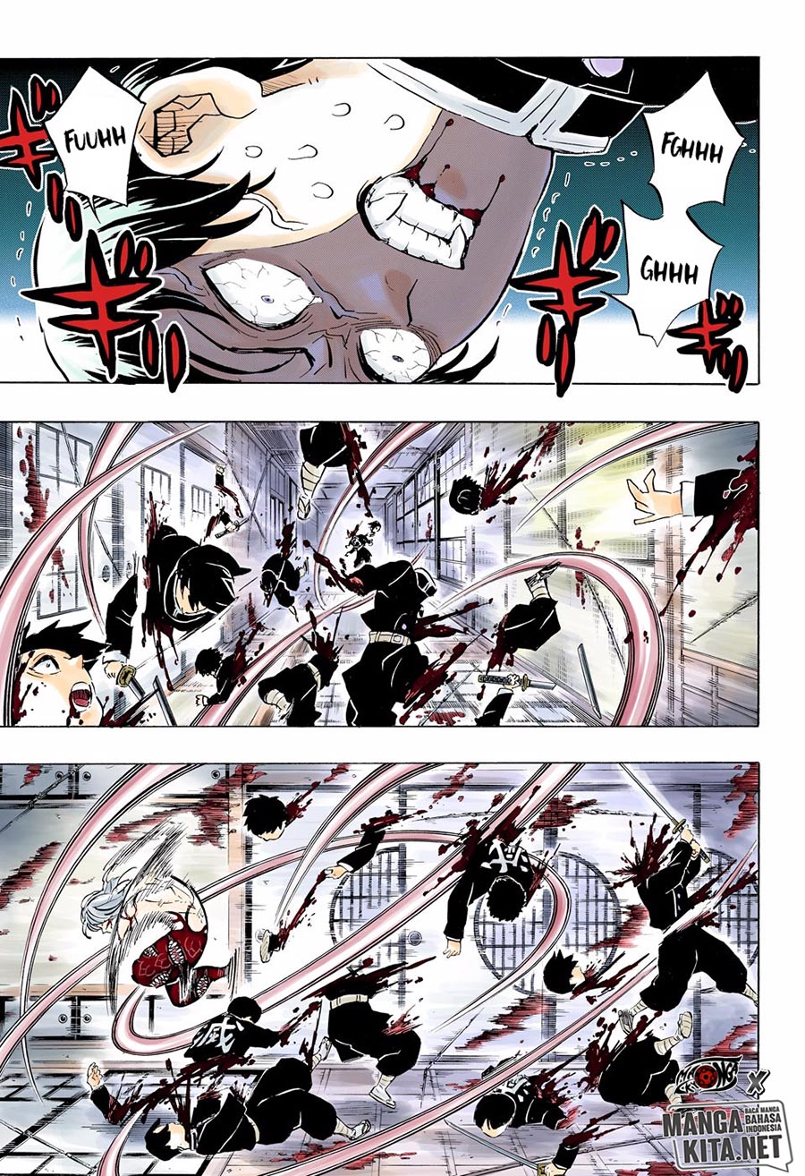 Read Demon Slayer ID Manga Online