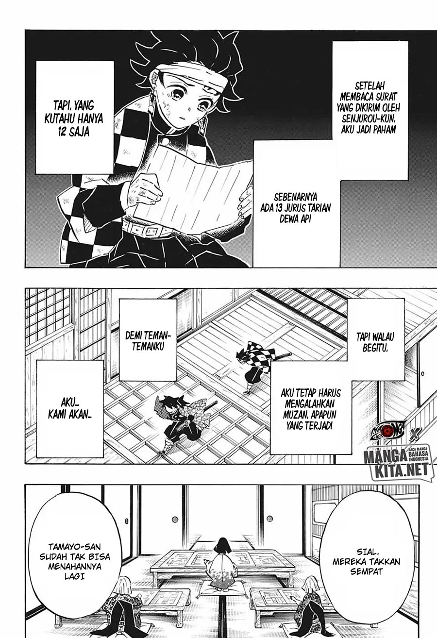 Read Demon Slayer ID Manga Online