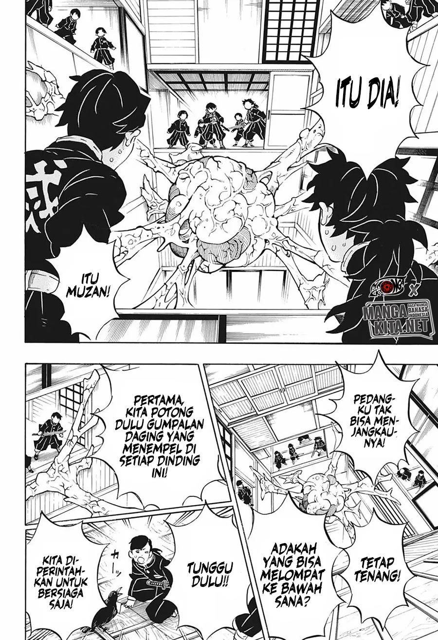 Read Demon Slayer ID Manga Online