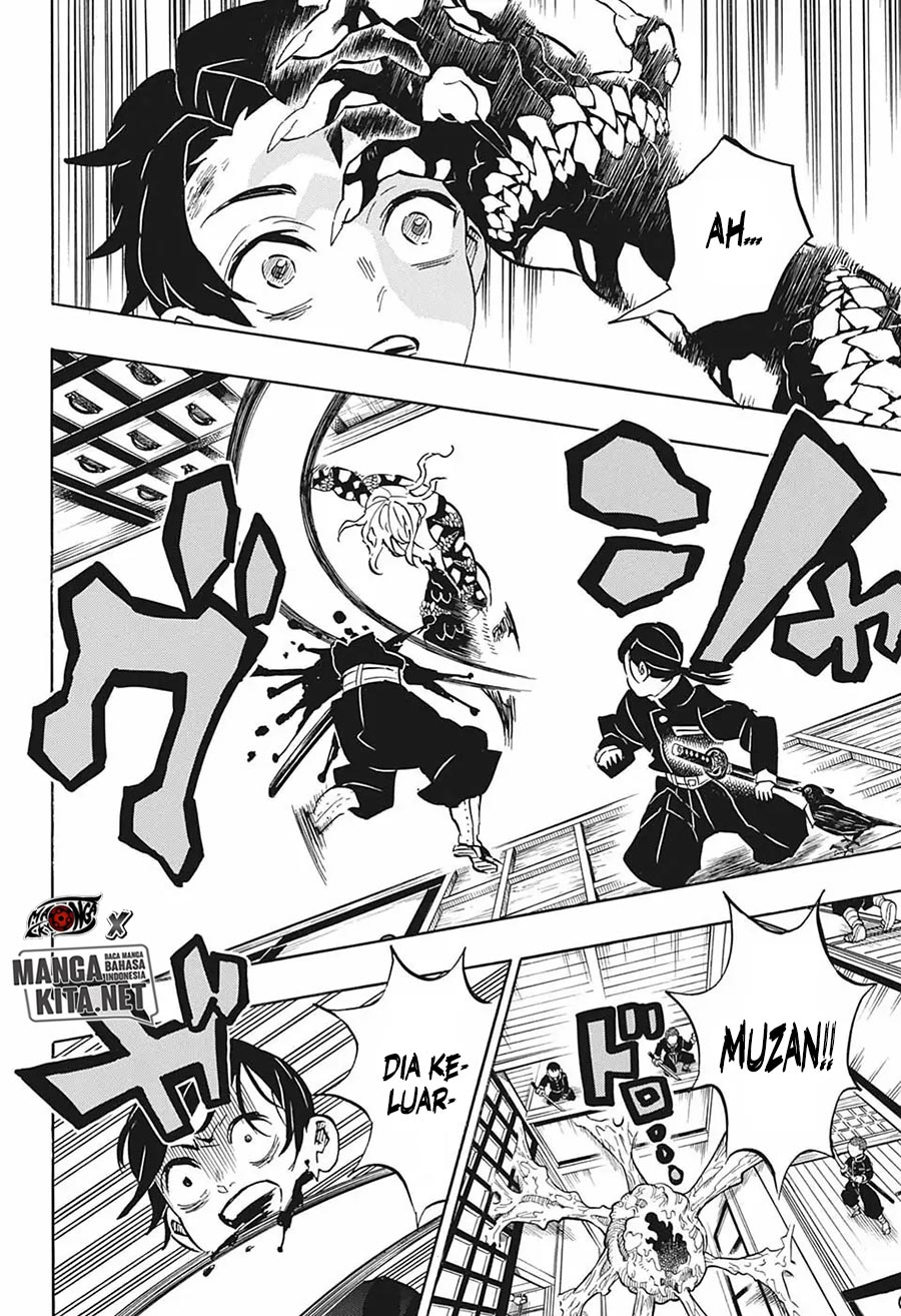 Read Demon Slayer ID Manga Online