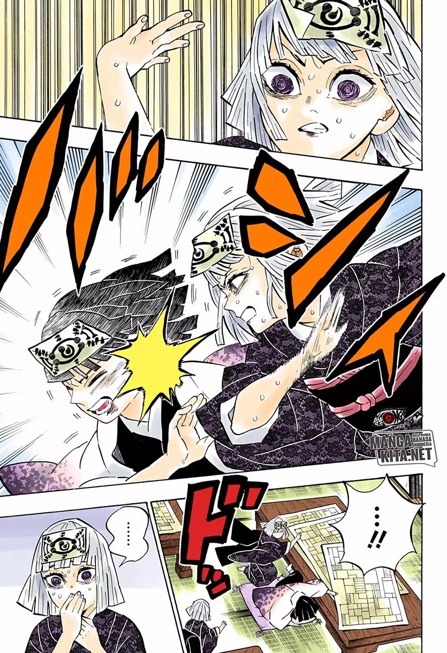 Read Demon Slayer ID Manga Online