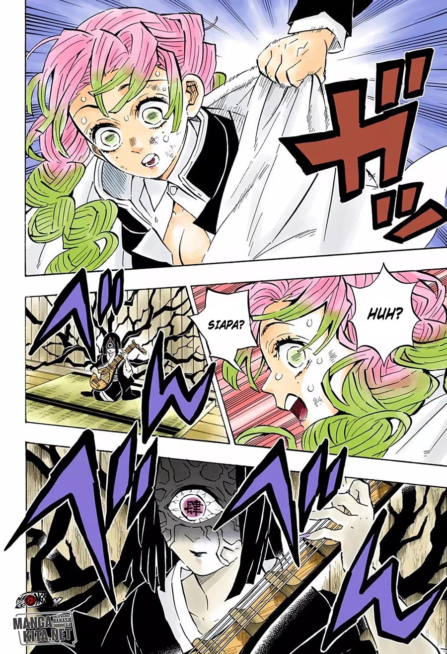 Read Demon Slayer ID Manga Online