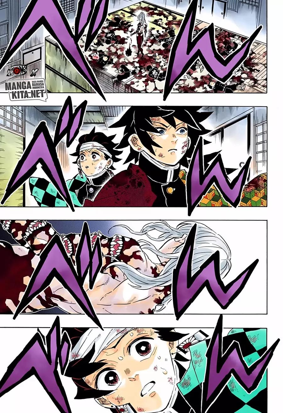 Read Demon Slayer ID Manga Online