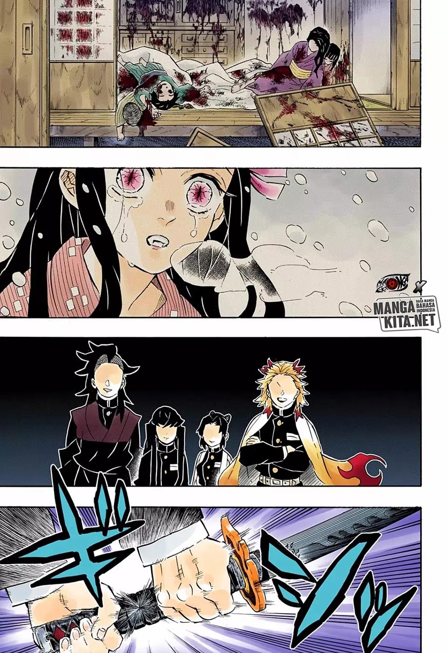 Read Demon Slayer ID Manga Online