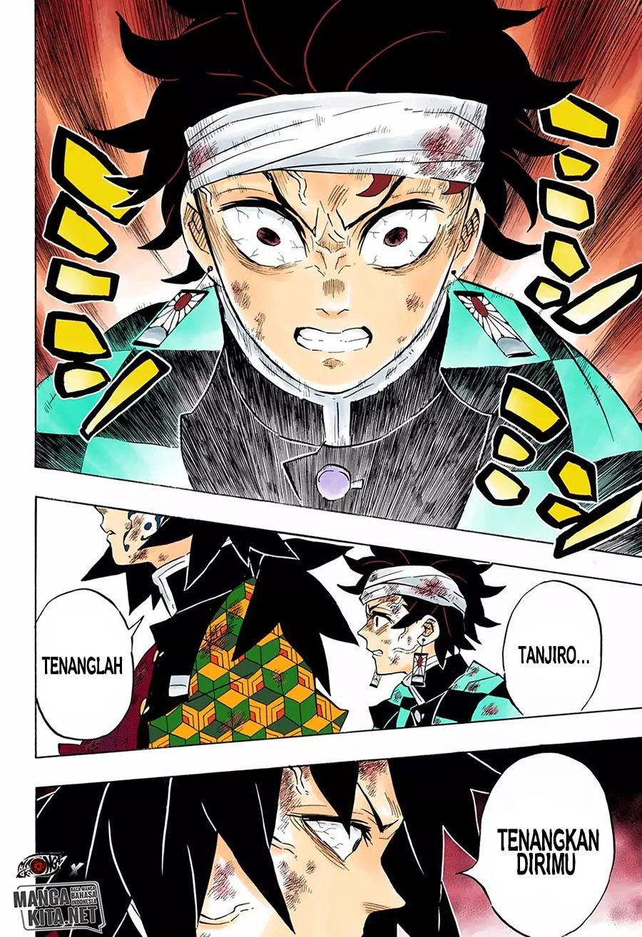 Read Demon Slayer ID Manga Online