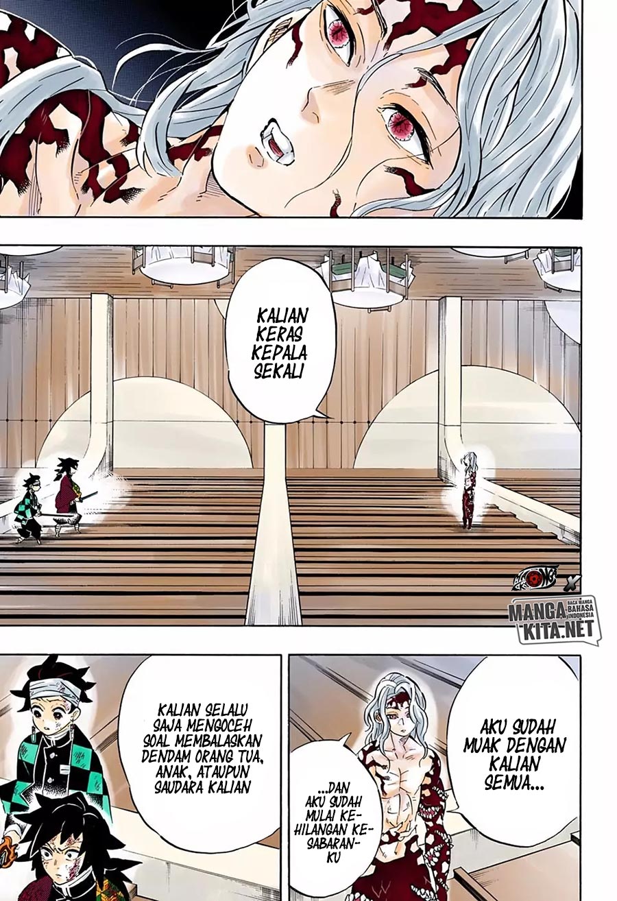 Read Demon Slayer ID Manga Online