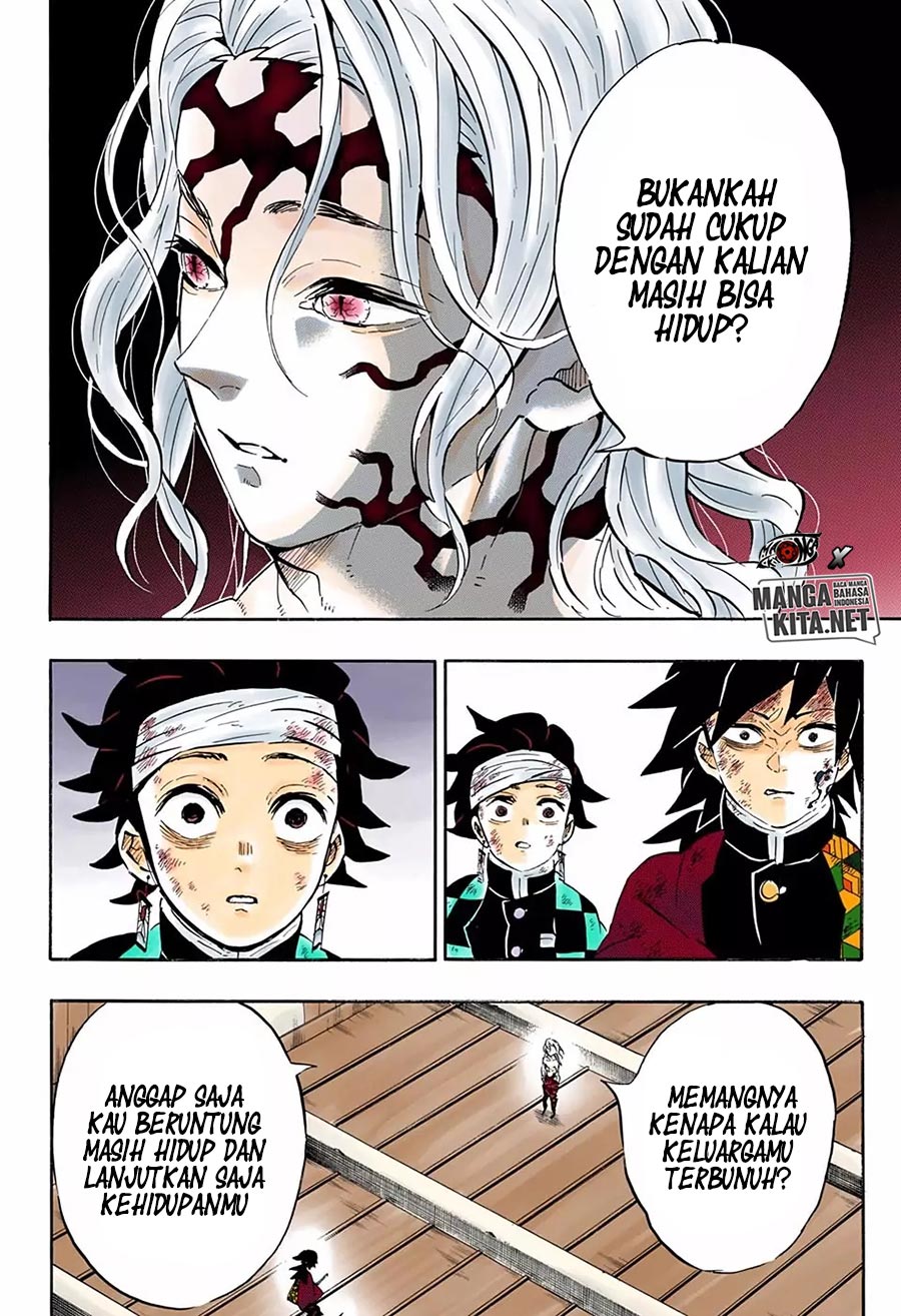 Read Demon Slayer ID Manga Online