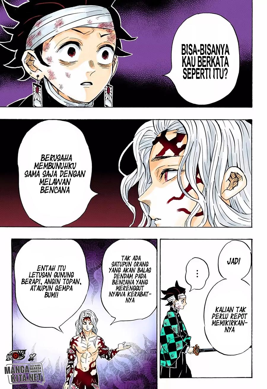 Read Demon Slayer ID Manga Online