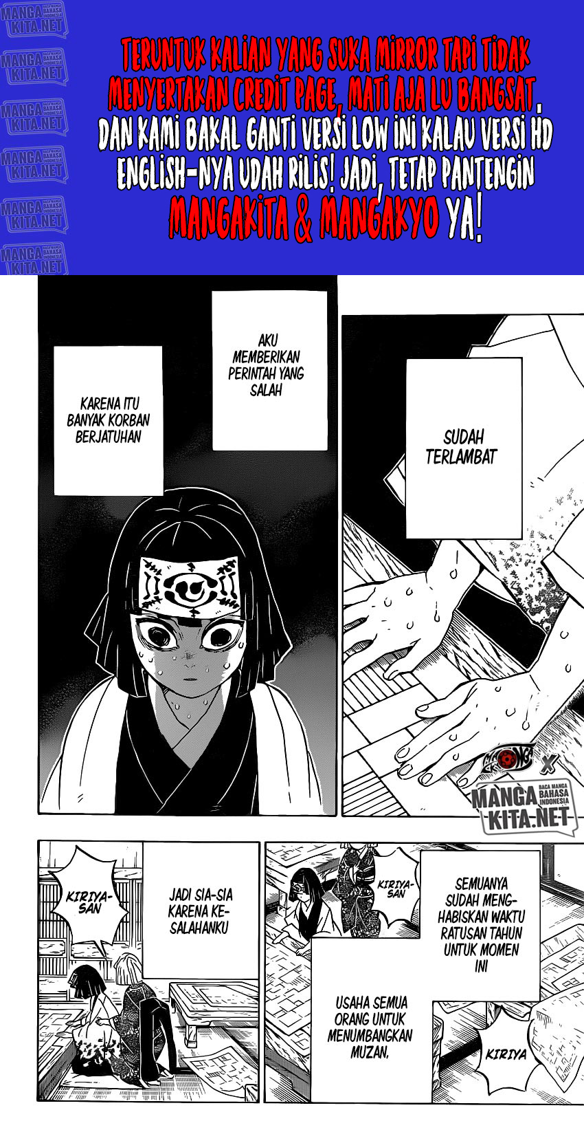 Read Demon Slayer ID Manga Online