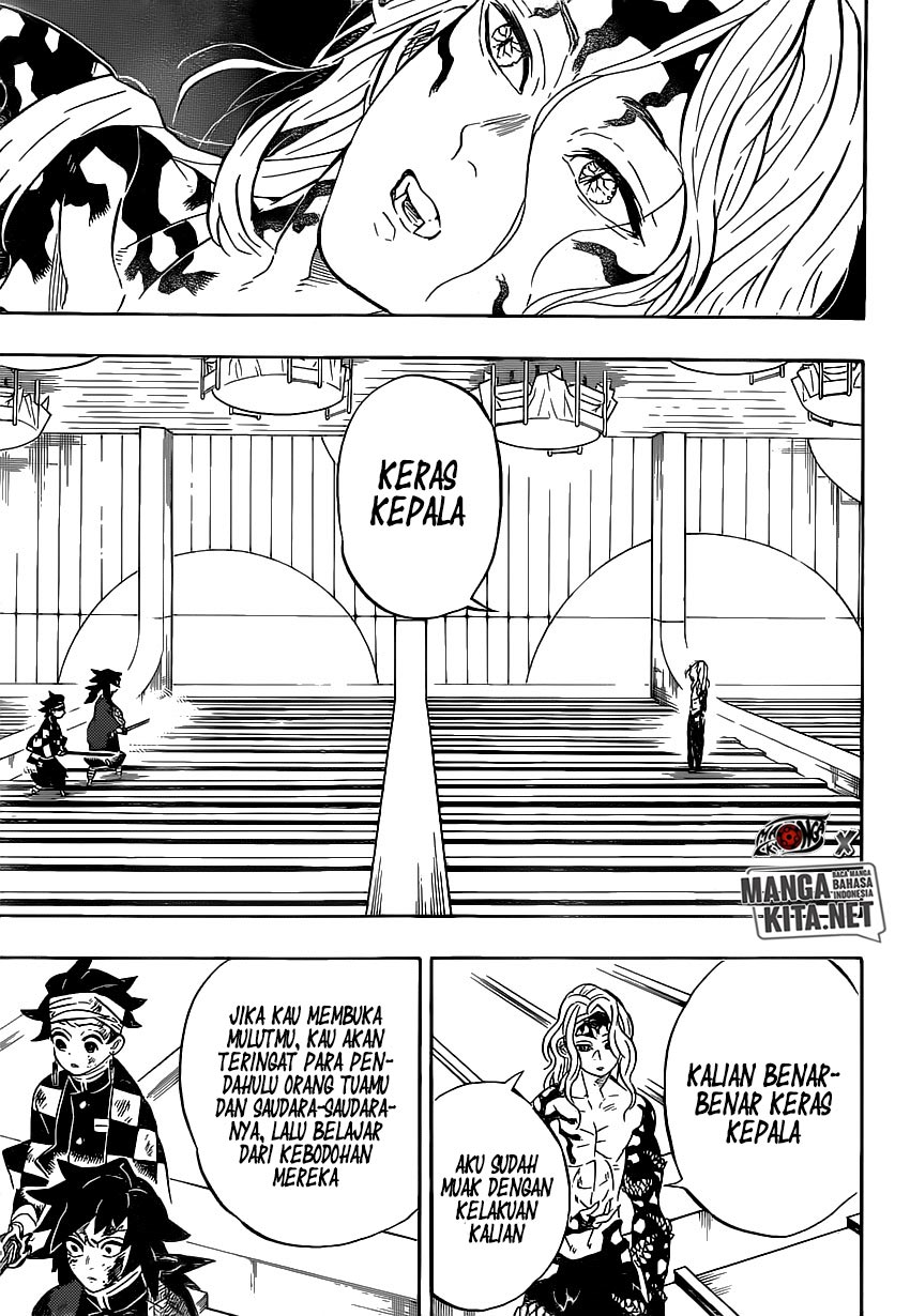 Read Demon Slayer ID Manga Online