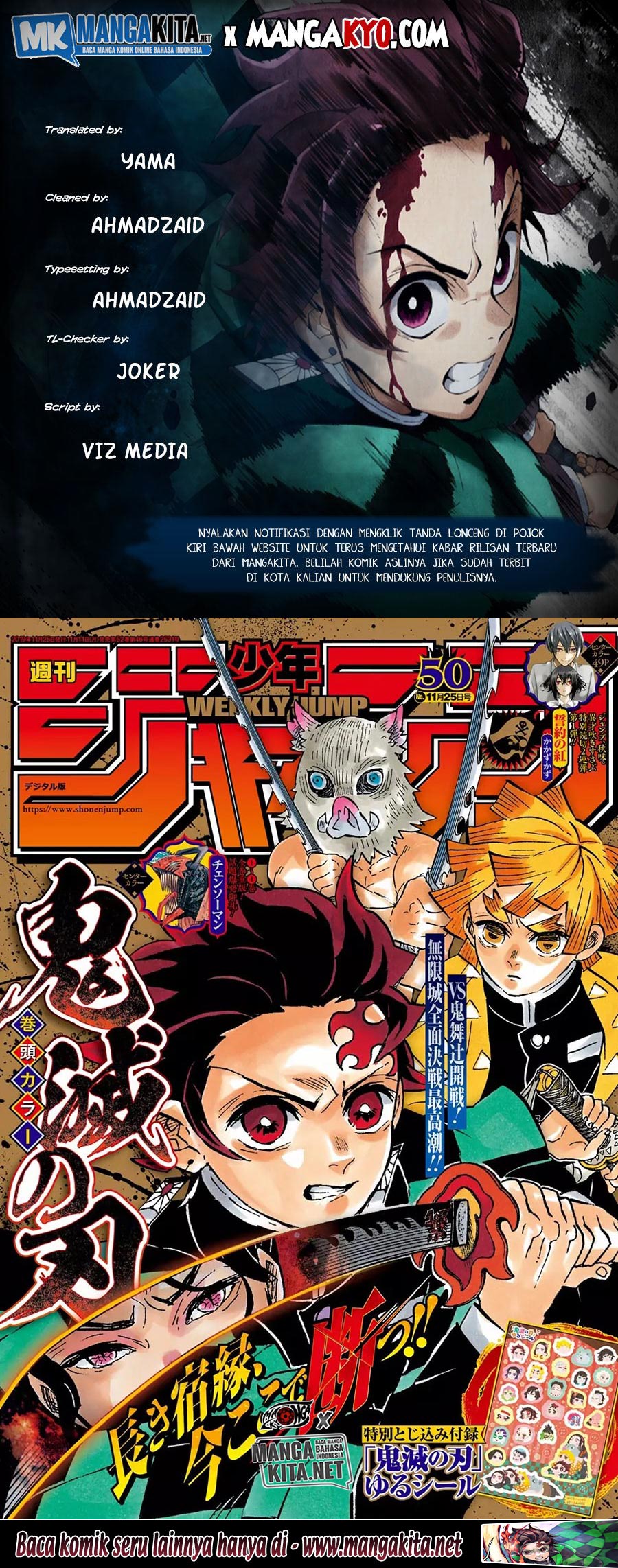 Read Demon Slayer ID Manga Online