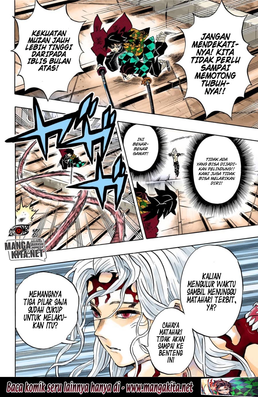 Read Demon Slayer ID Manga Online