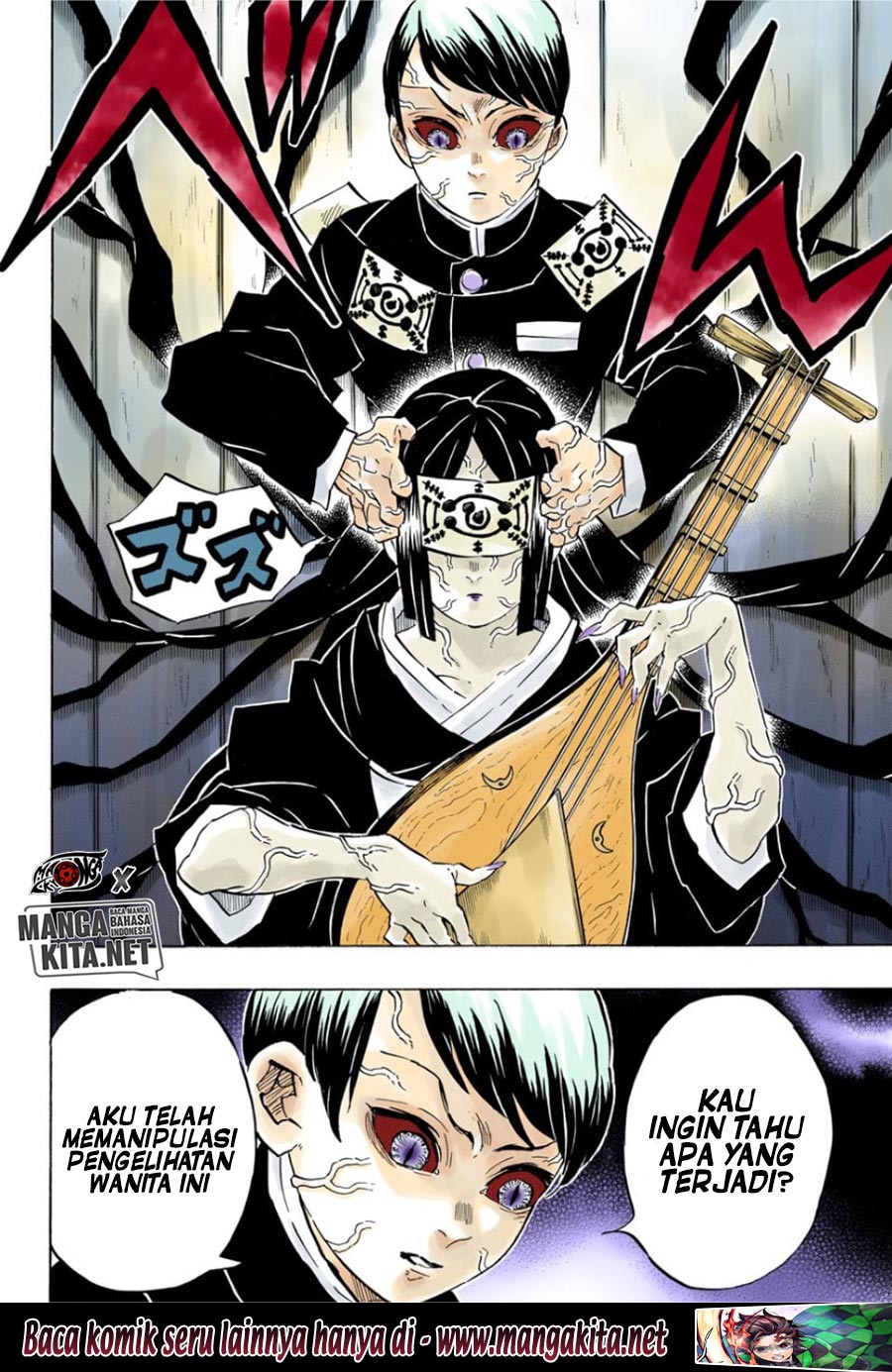 Read Demon Slayer ID Manga Online