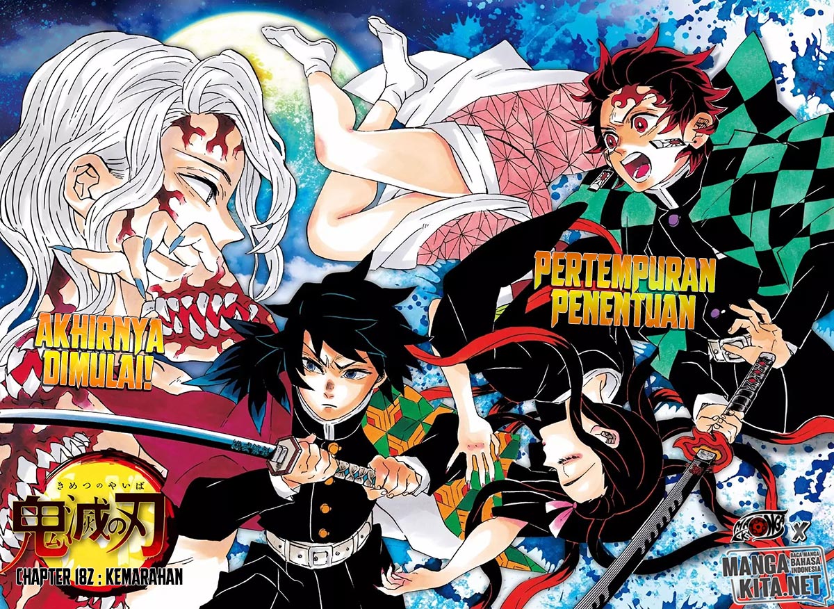 Read Demon Slayer ID Manga Online