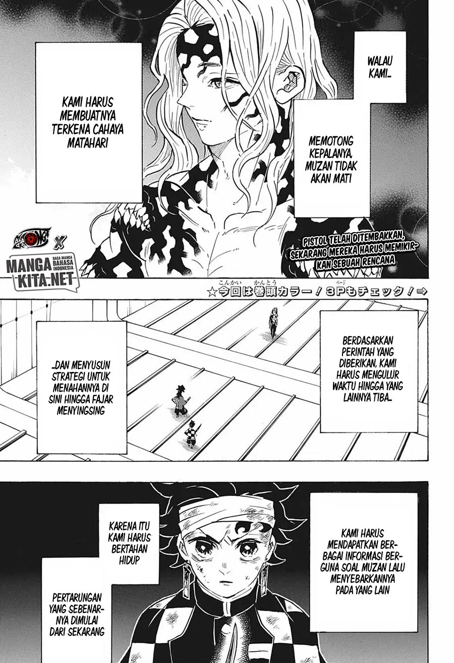 Read Demon Slayer ID Manga Online