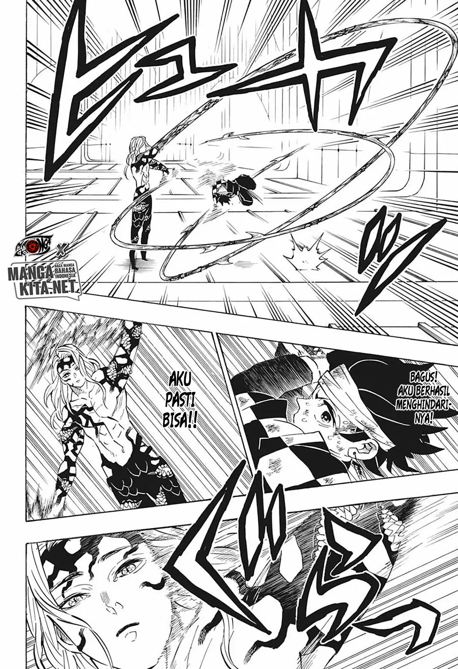 Read Demon Slayer ID Manga Online