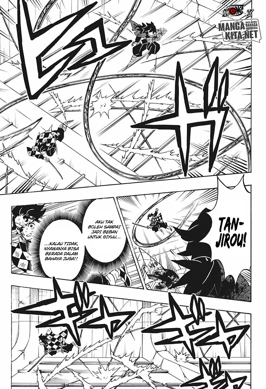 Read Demon Slayer ID Manga Online