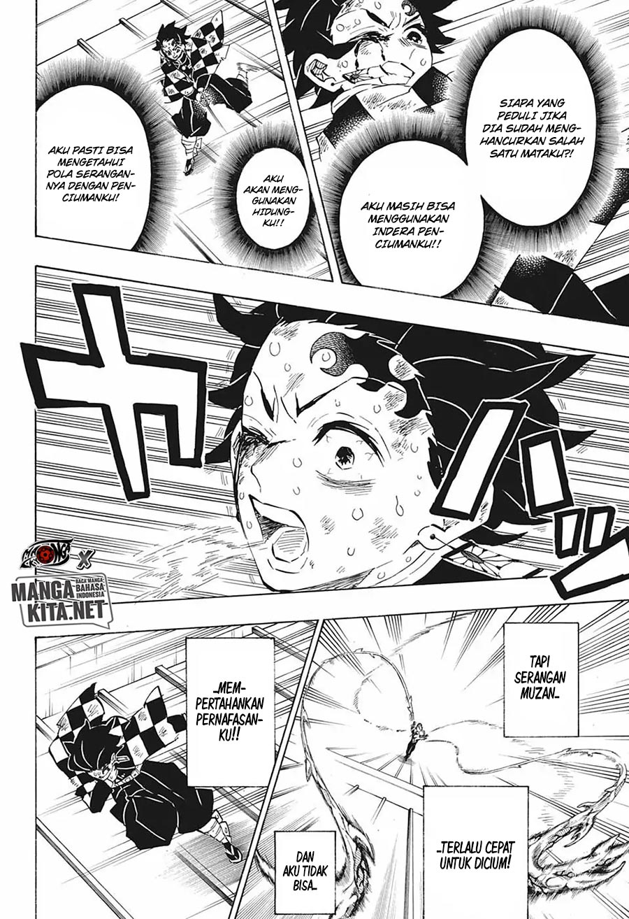 Read Demon Slayer ID Manga Online