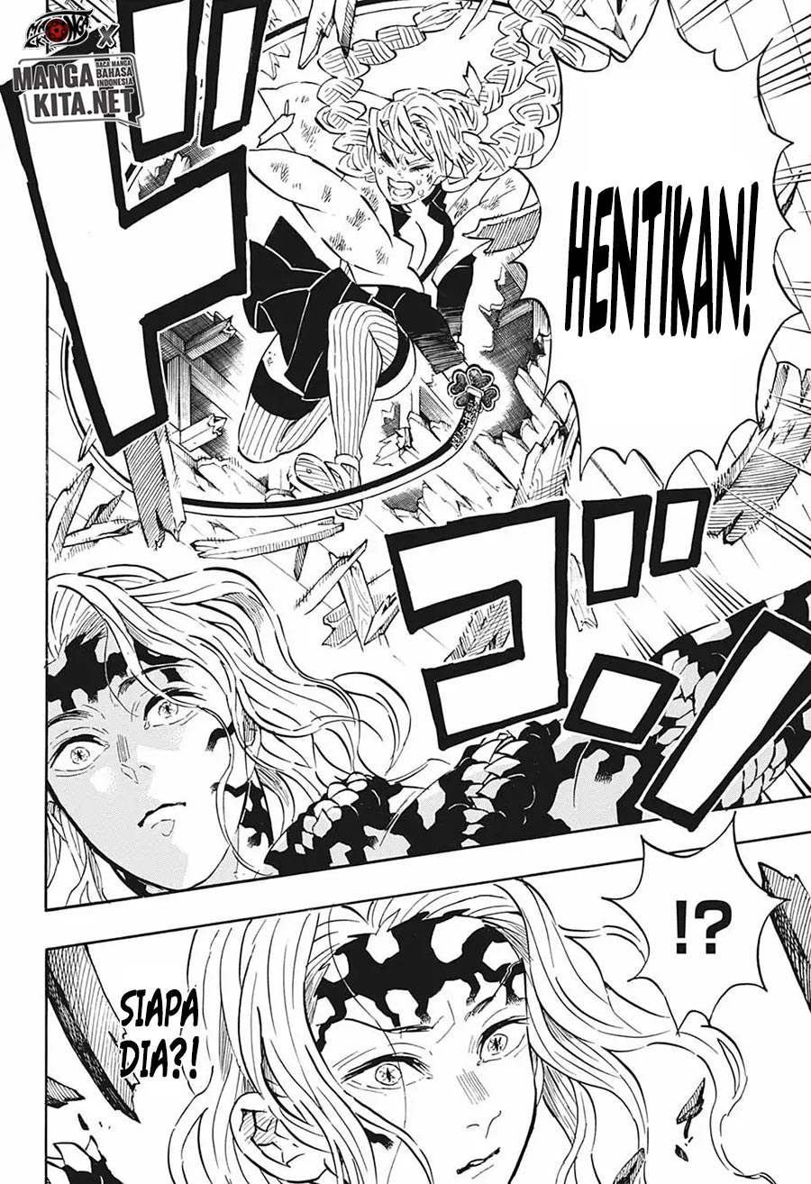 Read Demon Slayer ID Manga Online