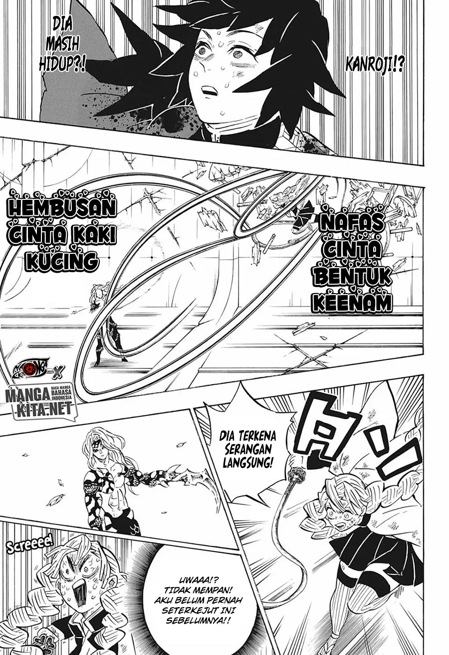 Read Demon Slayer ID Manga Online