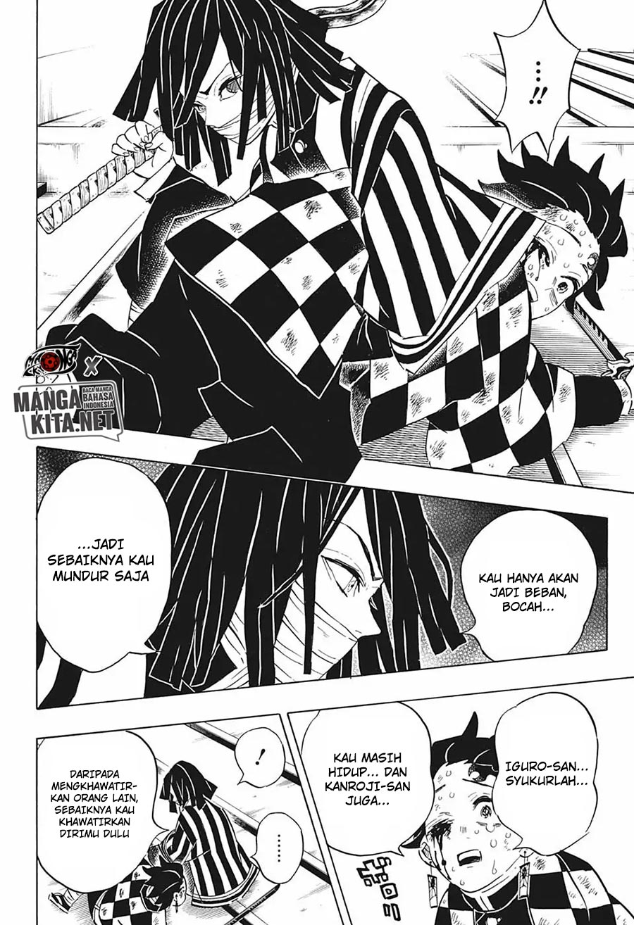 Read Demon Slayer ID Manga Online