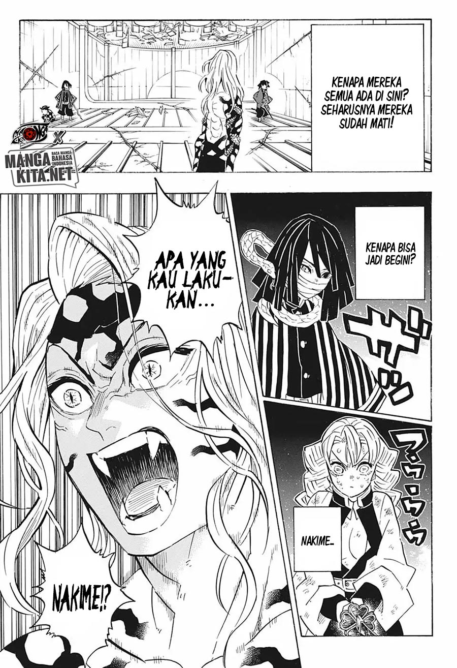 Read Demon Slayer ID Manga Online