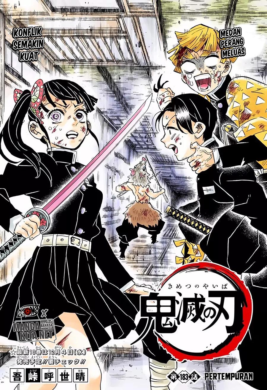 Read Demon Slayer ID Manga Online