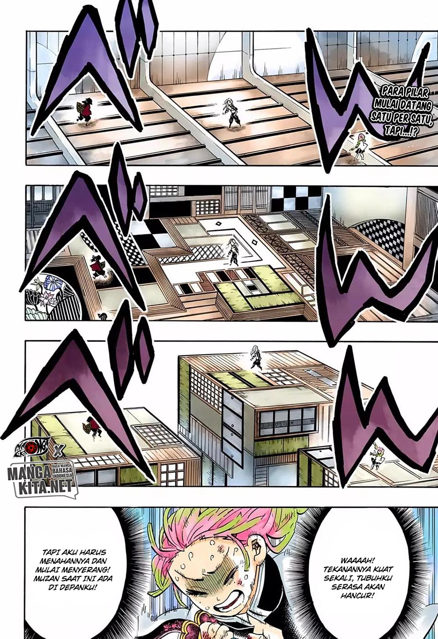 Read Demon Slayer ID Manga Online