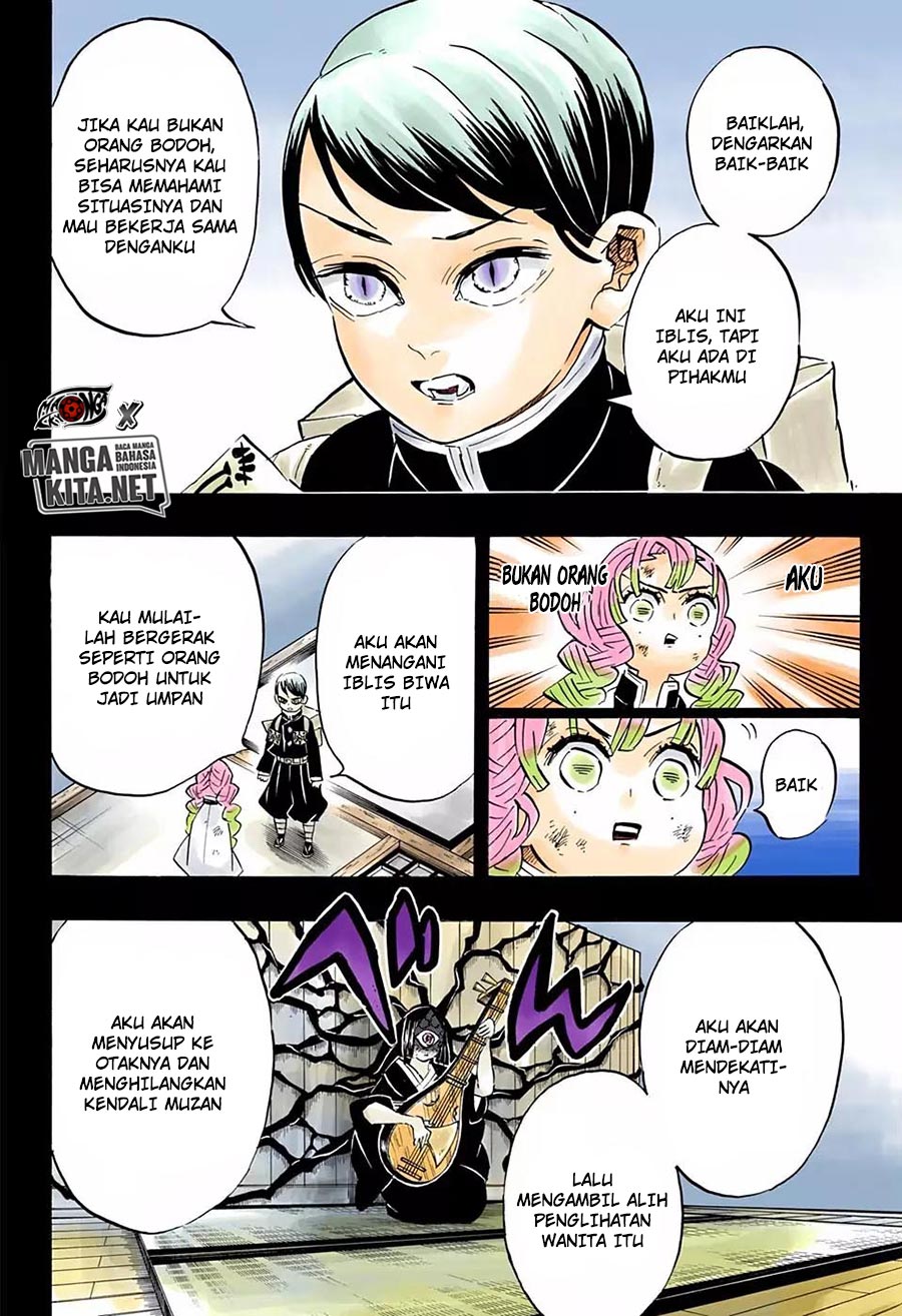 Read Demon Slayer ID Manga Online